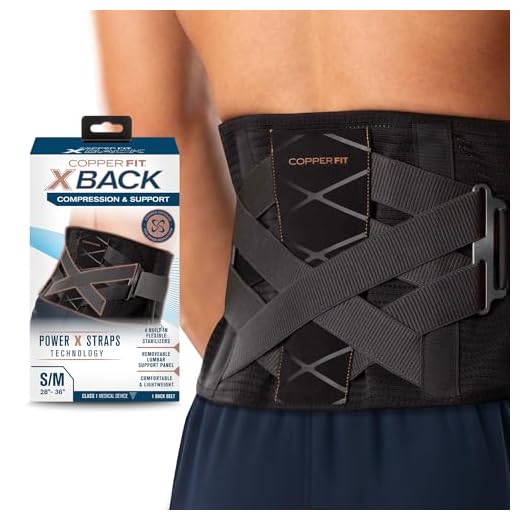 Copper Fit X-Back Brace for Support