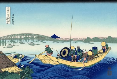 Images peintures coucher de soleil Ryogoku Hokusai art mural