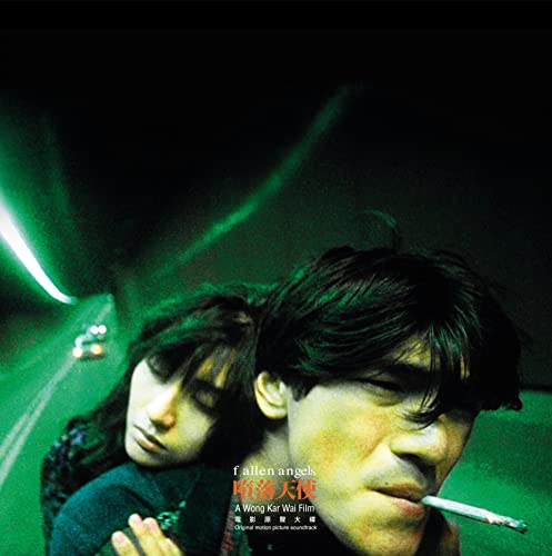 Fallen Angels (1995) (Original Soundtrack)