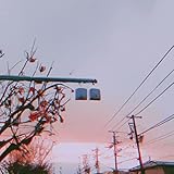Music Move