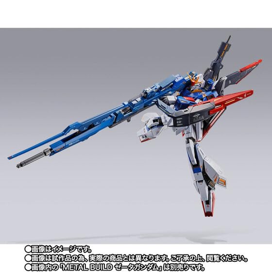Amazon.co.jp: METAL BUILD ハイパー・メガ・ランチャー オプション
