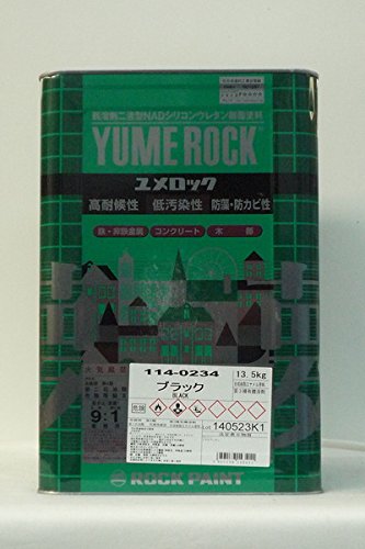 ロックペイント ユメロック