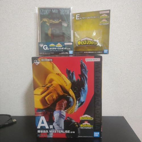 一番くじ 僕のヒーローアカデミア ー正義のかたちー セット