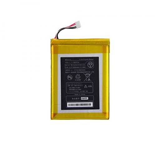 Huawei Batteria HB5P1H