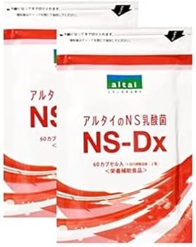 NS乳酸菌　３袋セット NS乳酸菌 3袋セット 今月末までのお値段です