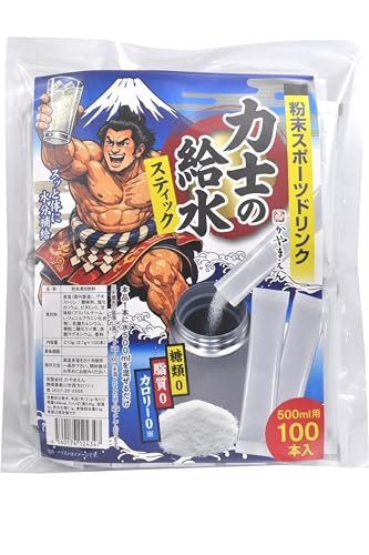 スポーツドリンク パウダーおすすめ10選|1杯単価と電解質量を徹底比較
