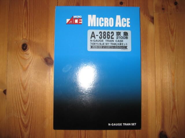 マイクロエースA-3862 京急2100形ブルースカイトレイン 8両セット MICRO ACE|青空色の京急!2100形ブルースカイトレイン8両セット