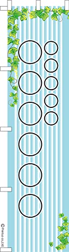 �̂ڂ� �� ���R�ɖ����� ��� �I���W�i�� �̂ڂ�� �X�� ��21 45cm�� �z�u�╶�����A�F���ύX�\ �����ł��܂�