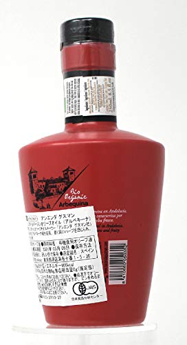 Aceite de oliva extra virgen orgánico 250 ml miniatura 2