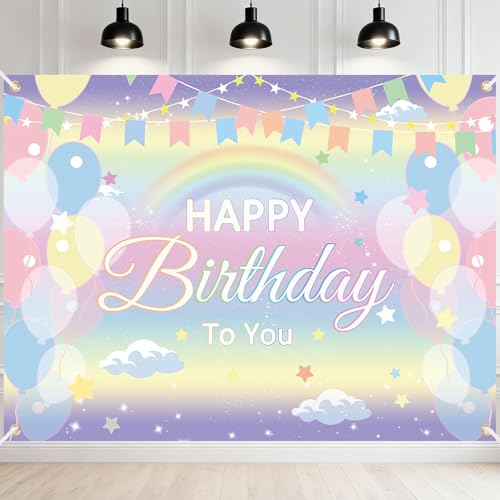 Paready バースデー タペストリー 虹 誕生日 飾り付け 写真背景 Happy Birthday パーティー 壁掛け フォトポスター デコレーション お祝い 子供 女の子 135*100cm レインボーの商品画像（Amazon）