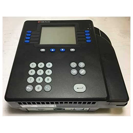 Kronos 4500 Digital Badge Time Clock 8602800-501 5793 - Battery & Power Cord