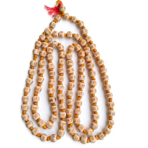 Image of Japamala 108 Beads Original | Tulsi Mala Original | Jap Mala 108 Beads | Tulasi Mala 108 Beads | Hare Rama Hare Krishna Engraved