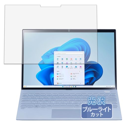 Kayo&Karin NEC LAVIE N13 Slim (�t���[���������f��) 2023�N�H�~���f�� �p �ی�t�B���� �u���[���C�g�J�b�g �t�B���� ������ ���{��