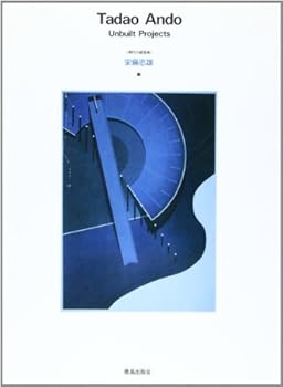 JP Oversized ????<3 ?????·??????(1975-1991)> (??????) Book