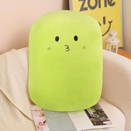 JEMAジェマ クッション もちもちクッション 絵文字 顔文字 抱き枕 楕円型 ふわふわ 可愛い 座布団 リビング 背あて ソファー用 インテリア 枕 おしゃれ 北欧 55×40cm グリーン