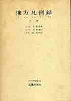 41qxwycdipL._AC_SY200_QL15_.jpg