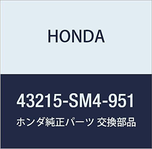 Genuine Honda 43215-SM4-951 Piston Assembly