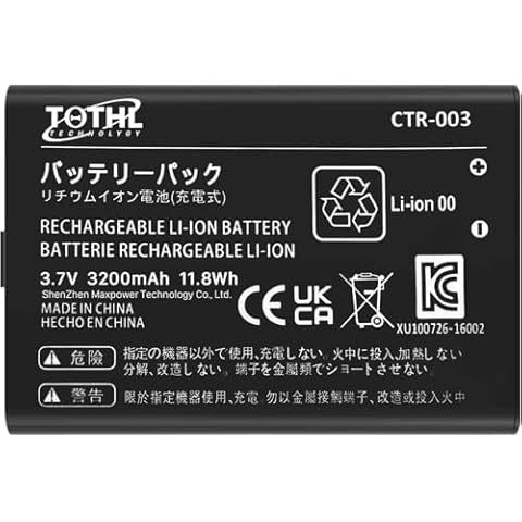 TQTHL Pixel 4A Battery Replacement Kit Cover