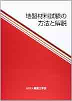 41qy7wj9tbL._AC_SY200_QL15_.jpg