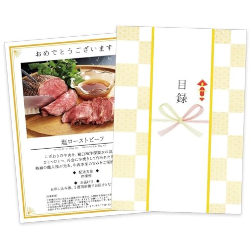 ژ^  O Mtg   [Xgr[t k̑蕨