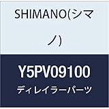 Shimano