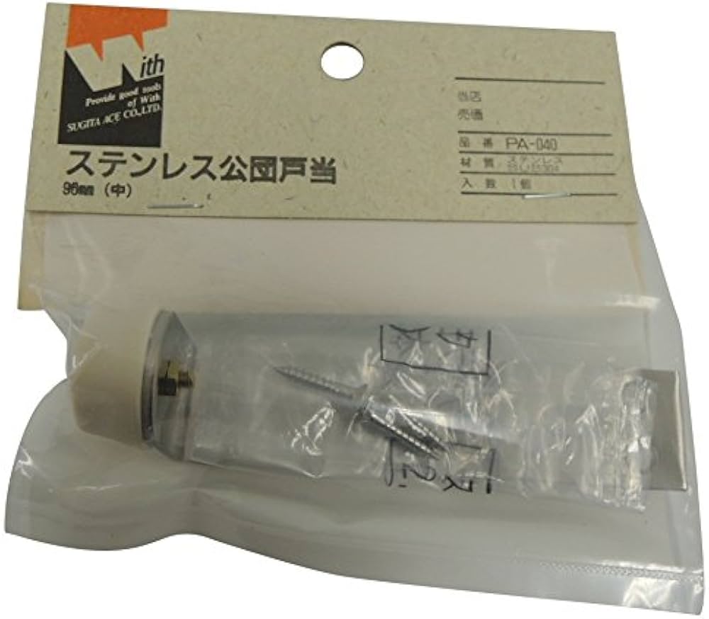 Amazon.co.jp: 杉田エース ドア用金物 公団型戸当り 中 ヘアーライン