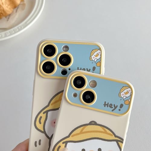 Coque de protection pour objectif iPhone 17 Pro Max jaune, grand angle antichoc