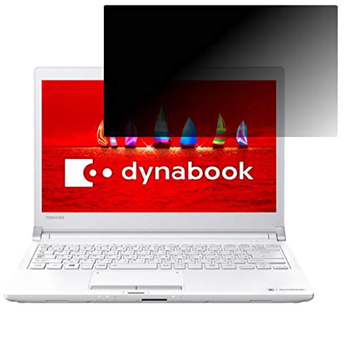 ClearView Toshiba dynabook RZ83/F 2018Ntf 13.3C`Ή ŷh~zʕیtB vCoV[ی^Cv