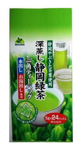 茶澪 NOBUNAGA Labs 【中古】澪標 極 (Miotukusi-Kiwami) 4.4mm5極バランス