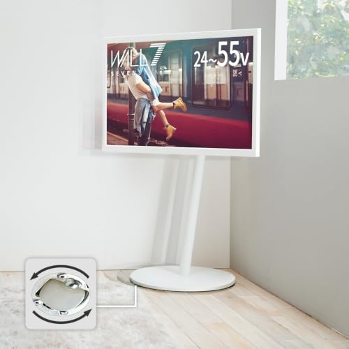 WALL A2 CASTER BASE テレビスタンド 超低床 隠しキャスター付き 7の字