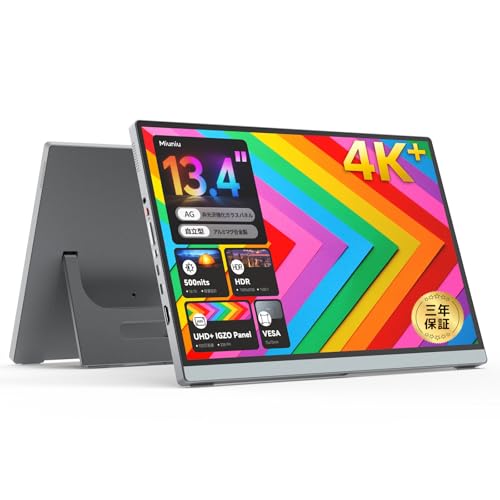 Amazon.co.jp: Miuniu モバイルモニター 4K 13.4インチ モニター