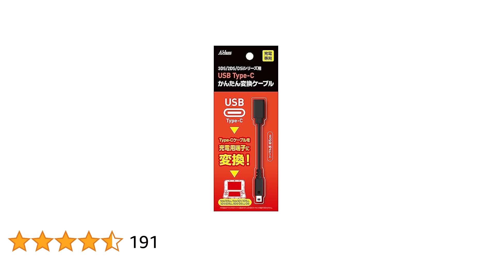 41qyl7TJRIL.jpg_BO30,255,255,