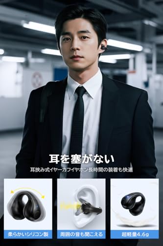 Ewuolck BLA-EW-K6 の商品画像 2