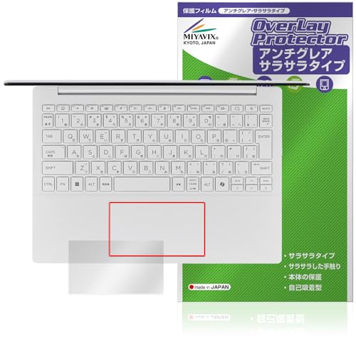 ~rbNX HP OmniBook 7 Aero 13-bg1000 V[Y ^b`pbh Ή tB ی {