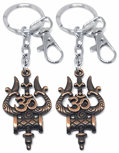 Image of Aura Lord Shiva Shankar Bholenath Mahadev Damru Om Trishul Keychain For Men Women Boys Girls Shivratri Husband Wife Metal Hook Keychain