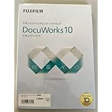 FUJIFILM DocuWorks ドキュワークスVersion 10