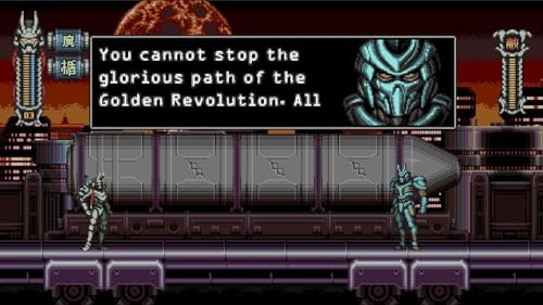 Vengeful Guardian Moonrider Playstation 5