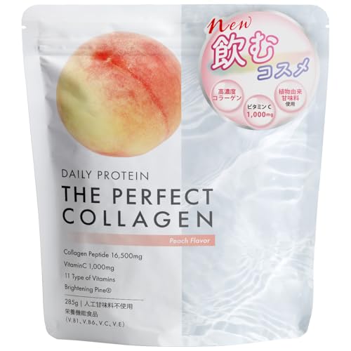 ALLUP デイリー コラーゲン プロテイン ピーチ味 285g 6フレーバー CPI ファステイング たんぱく質 筋トレ 低糖質 置き換え 間食