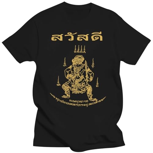 TXHxhdSGH Sak Yant Tattoo Thailand T-Shirt