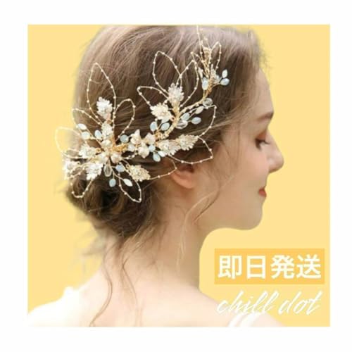 wbhhX Vo[  EFfBO uC_ eBA wAANZT[