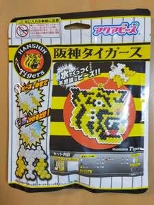 Amazon.co.jp: () 阪神タイガース アクアビーズ (No.4428) : 文房具