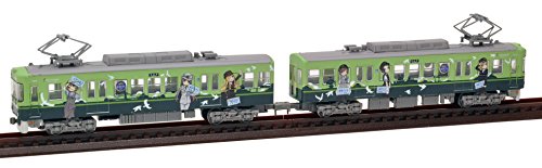 トミーテック ジオコレ 鉄道コレクション 京阪電車 大津線 700形 鉄道むすめラッピング 2015 2両セット ジオラマ用品 (メーカー初回受注限定生産) トミーテック ジオコレ 鉄道コレクション 京阪電車 大津線 700形 鉄道むすめラッピング 2015 2両セット ジオラマ用品 (メーカー初回受注限定生産)