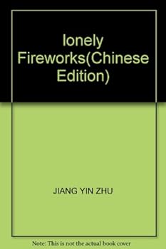 Paperback lonely Fireworks Book