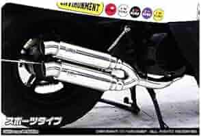 Amazon | ウイルズウィン(WirusWin) アトミックツインマフラー