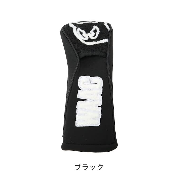 Amazon.co.jp: WAAC ワック ヘッドカバー ユーティリティ用