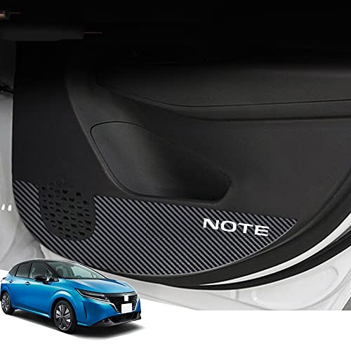 Hearsheng 日産 新型ノート(Note) e-POWER(eパワー) E13系(2020年12月~)専用レザー材質ドアキックガード インナードアプロテクション ドアトリムガード 運 内装パーツ カスタム 保護パーツ 汚れ防止 傷防止 取り付け簡単