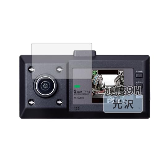 Kayo&Karin CELLSTAR CS-363FH p یtB KXtB (ɔ t@Co[)  {