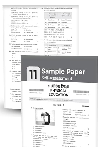 Image of Educart CBSE Physical Education Class 12 Sample Paper 2023-24 (Introducing Revision Maps and Past Year Papers) 2024