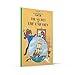 The Secret of the Unicorn (The Adventures of Tintin)