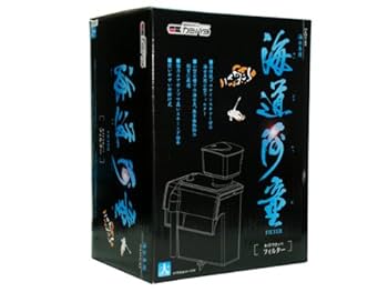 プロテインスキマー カミハタ海道達磨 海道達磨プロテインスキマー：海道シリーズ ～神畑養魚株式会社～